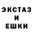КЕТАМИН VHQ Shota Productions