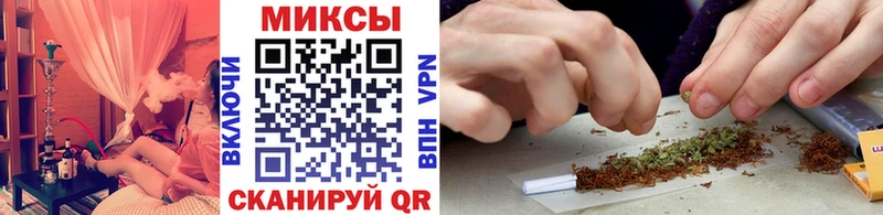 Бутират BDO  Горячий Ключ 