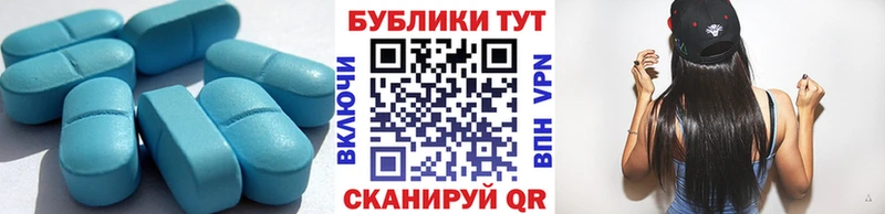 Экстази 280мг  Горячий Ключ 