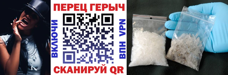 Героин Афган Горячий Ключ