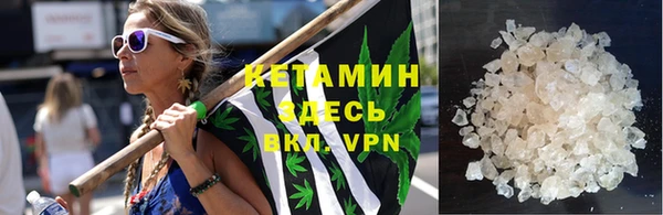 кокаин премиум Баксан