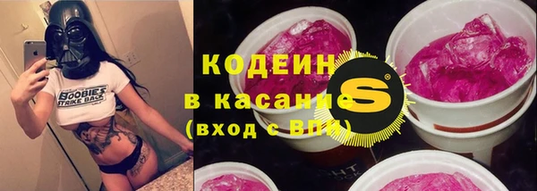 винт Балахна