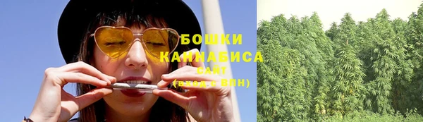 кокаин премиум Баксан