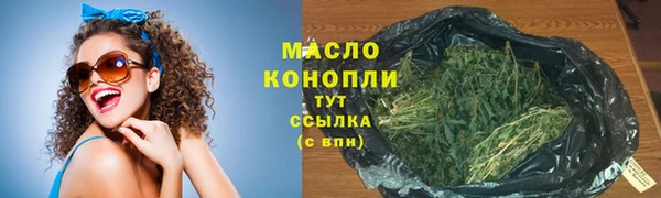 соль ск Балабаново