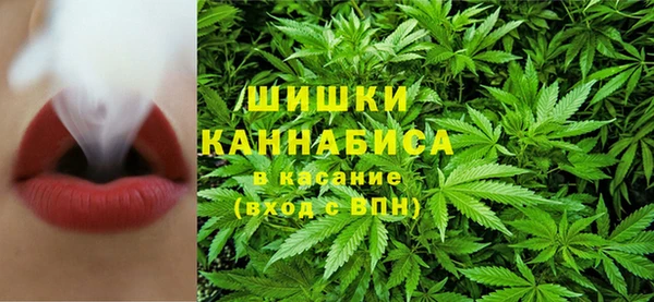 кокаин премиум Баксан