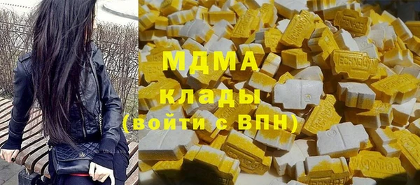 соль ск Балабаново