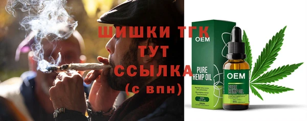 винт Балахна