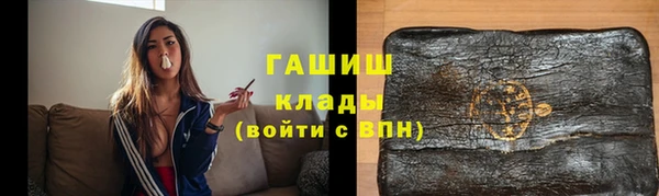 винт Балахна