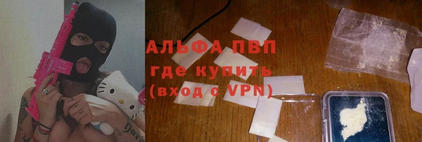 кокаин премиум Баксан