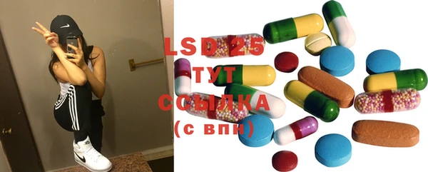 кокаин премиум Баксан