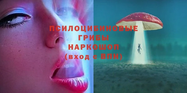 кокаин премиум Баксан