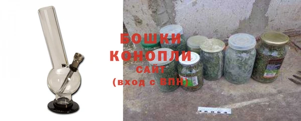 кокаин премиум Баксан