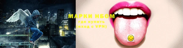 кокаин премиум Баксан