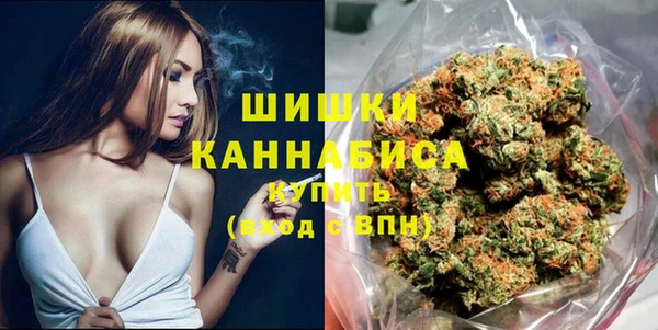 ECSTASY Зеленокумск