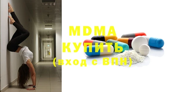 кокаин премиум Баксан