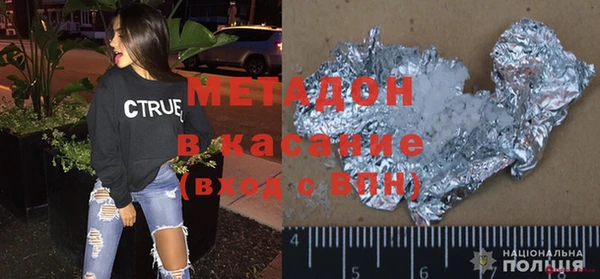 винт Балахна