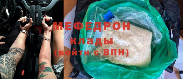 кокаин премиум Баксан