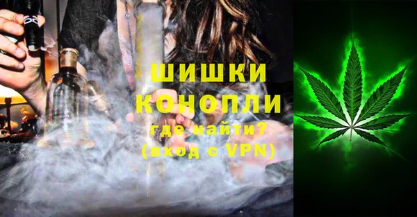 винт Балахна