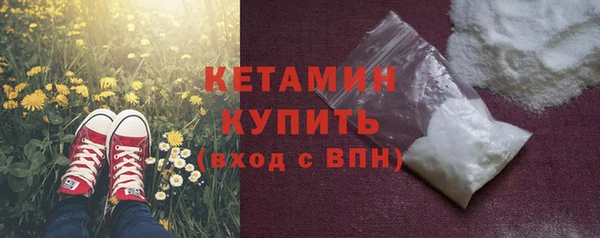 кокаин премиум Баксан