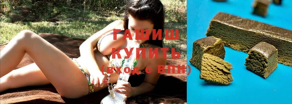 винт Балахна