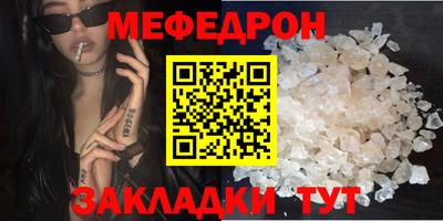ПСИЛОЦИБИНОВЫЕ ГРИБЫ Бугуруслан