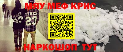 ПСИЛОЦИБИНОВЫЕ ГРИБЫ Бугуруслан