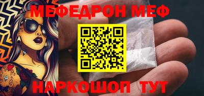 героин Волгодонск