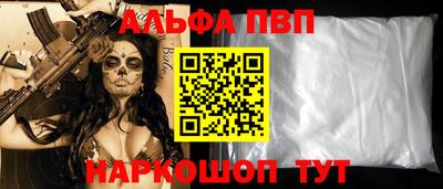 мяу мяу мука Волжский