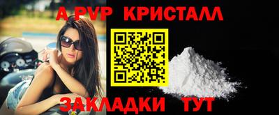 мяу мяу мука Волжский