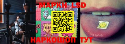 меф Бузулук