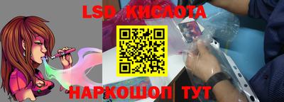 меф Бузулук