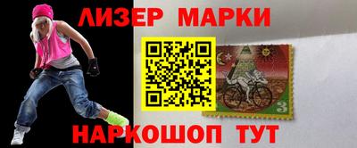 COCAINE Будённовск