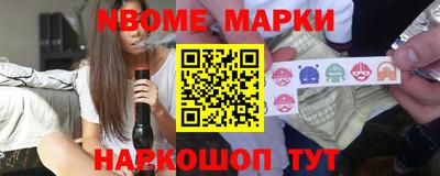 героин Волгодонск