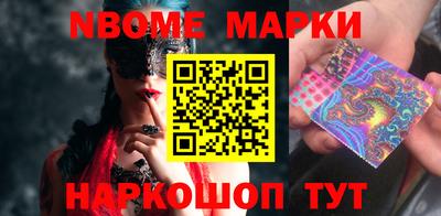 ПСИЛОЦИБИНОВЫЕ ГРИБЫ Бугуруслан
