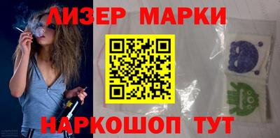 ПСИЛОЦИБИНОВЫЕ ГРИБЫ Бугуруслан