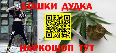 COCAINE Будённовск