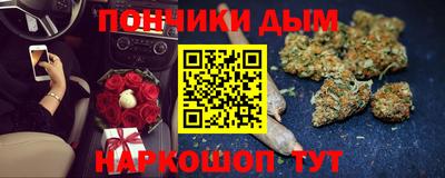 меф Бузулук
