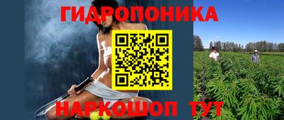 мяу мяу мука Волжский