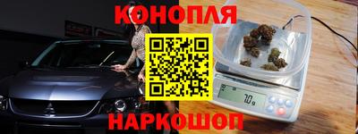 COCAINE Будённовск