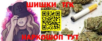 героин Волгодонск