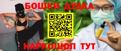 мяу мяу мука Волжский