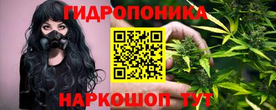 ПСИЛОЦИБИНОВЫЕ ГРИБЫ Бугуруслан
