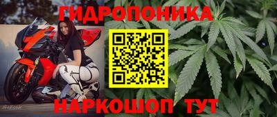 COCAINE Будённовск