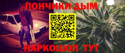 меф Бузулук