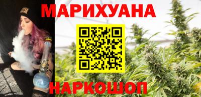 мяу мяу мука Волжский