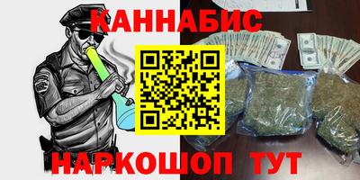 COCAINE Будённовск