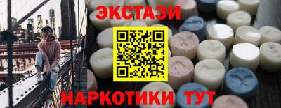 COCAINE Будённовск