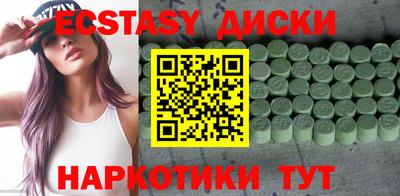 COCAINE Будённовск