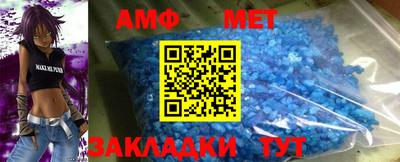 ПСИЛОЦИБИНОВЫЕ ГРИБЫ Бугуруслан