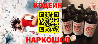 ПСИЛОЦИБИНОВЫЕ ГРИБЫ Бугуруслан
